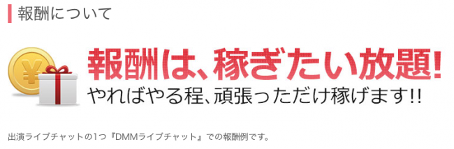 スクリーンショット 2016-08-20 12.40.38