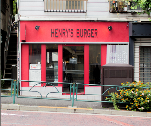 henrysburger