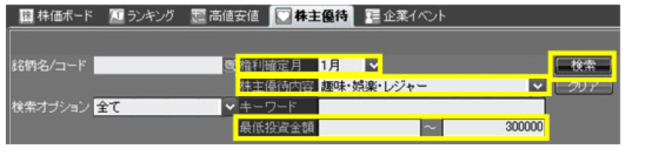 okasanonline24