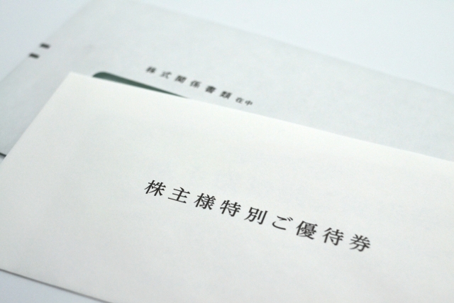 kabunusi-yutai01