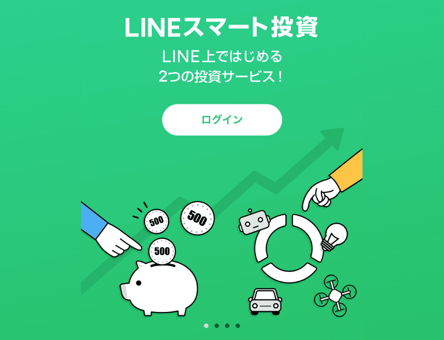 line-smarttousi036