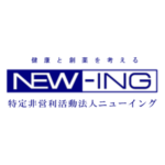 new-ing-logo